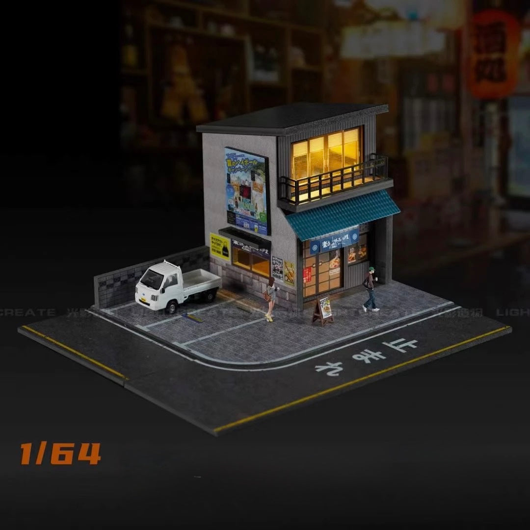 Japanese Restaurant and Office Bundle Set