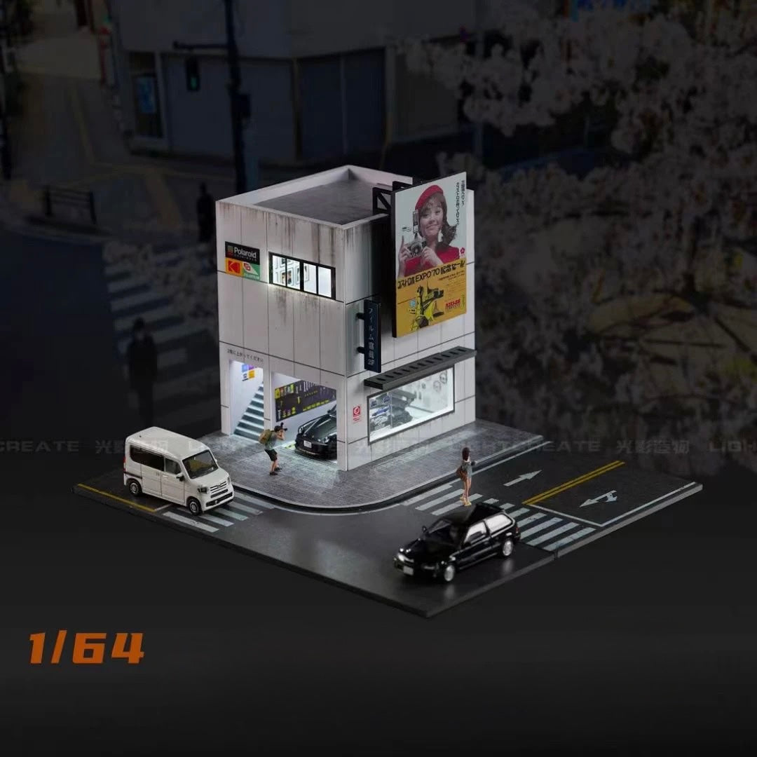Japanese Restaurant and Office Bundle Set