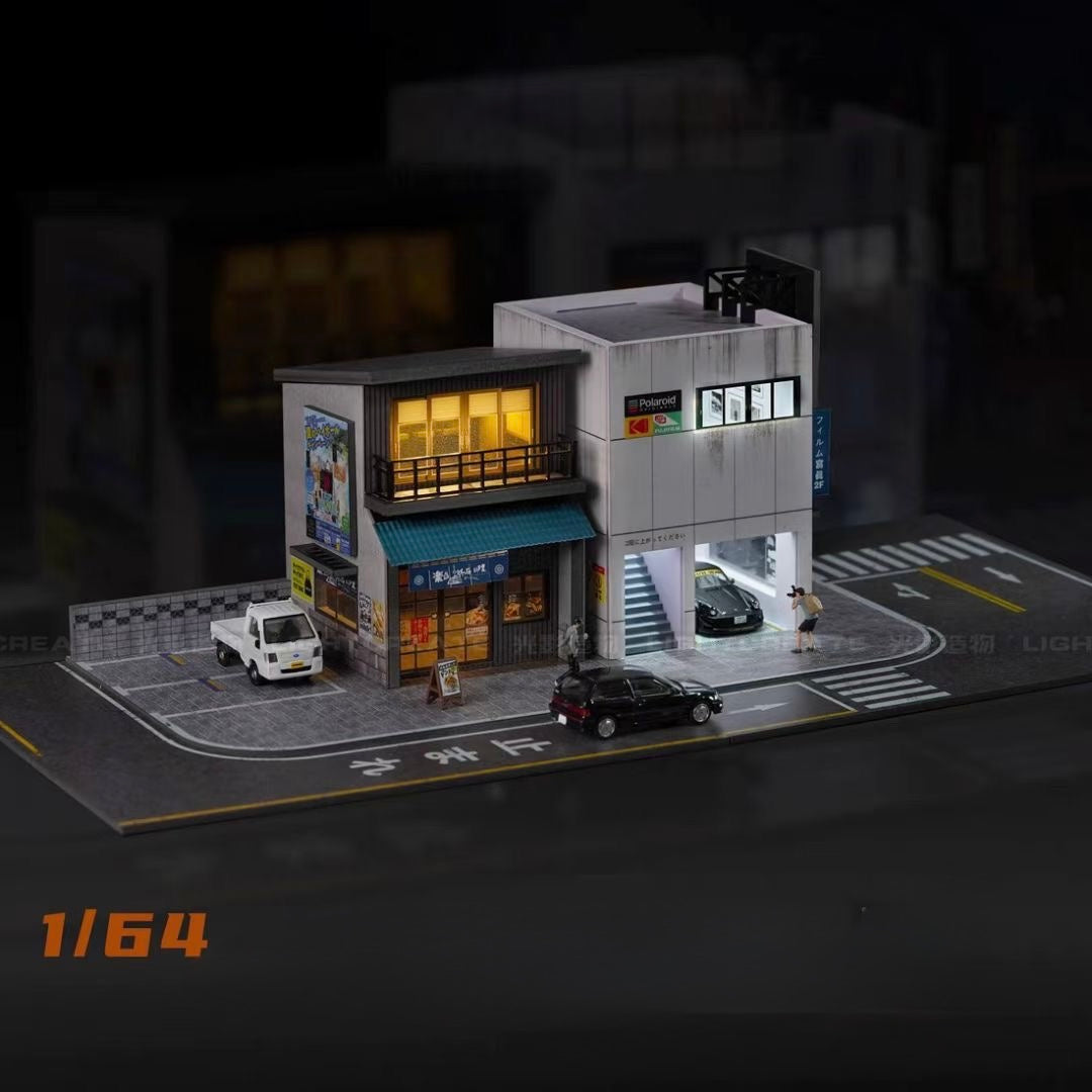 Japanese Restaurant and Office Bundle Set