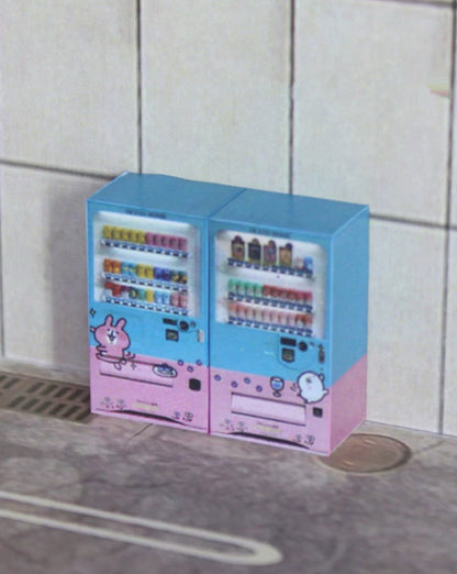 1:64 Vending Machine