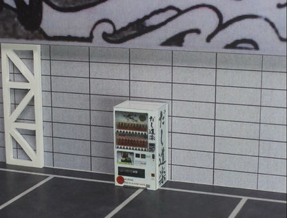 1:64 Vending Machine