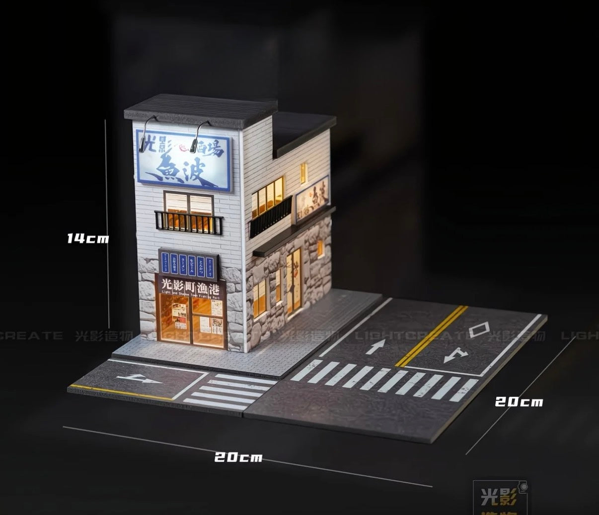 Japanese Seafood Restaurant Diorama Set