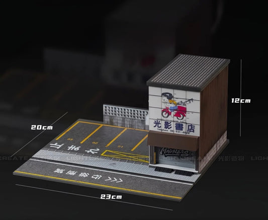 Japanese Book Store Diorama Set