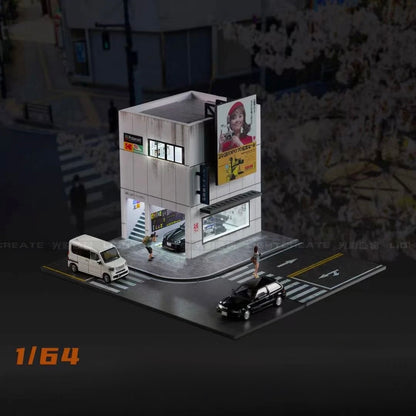 Japanese Restaurant and Office Bundle Set