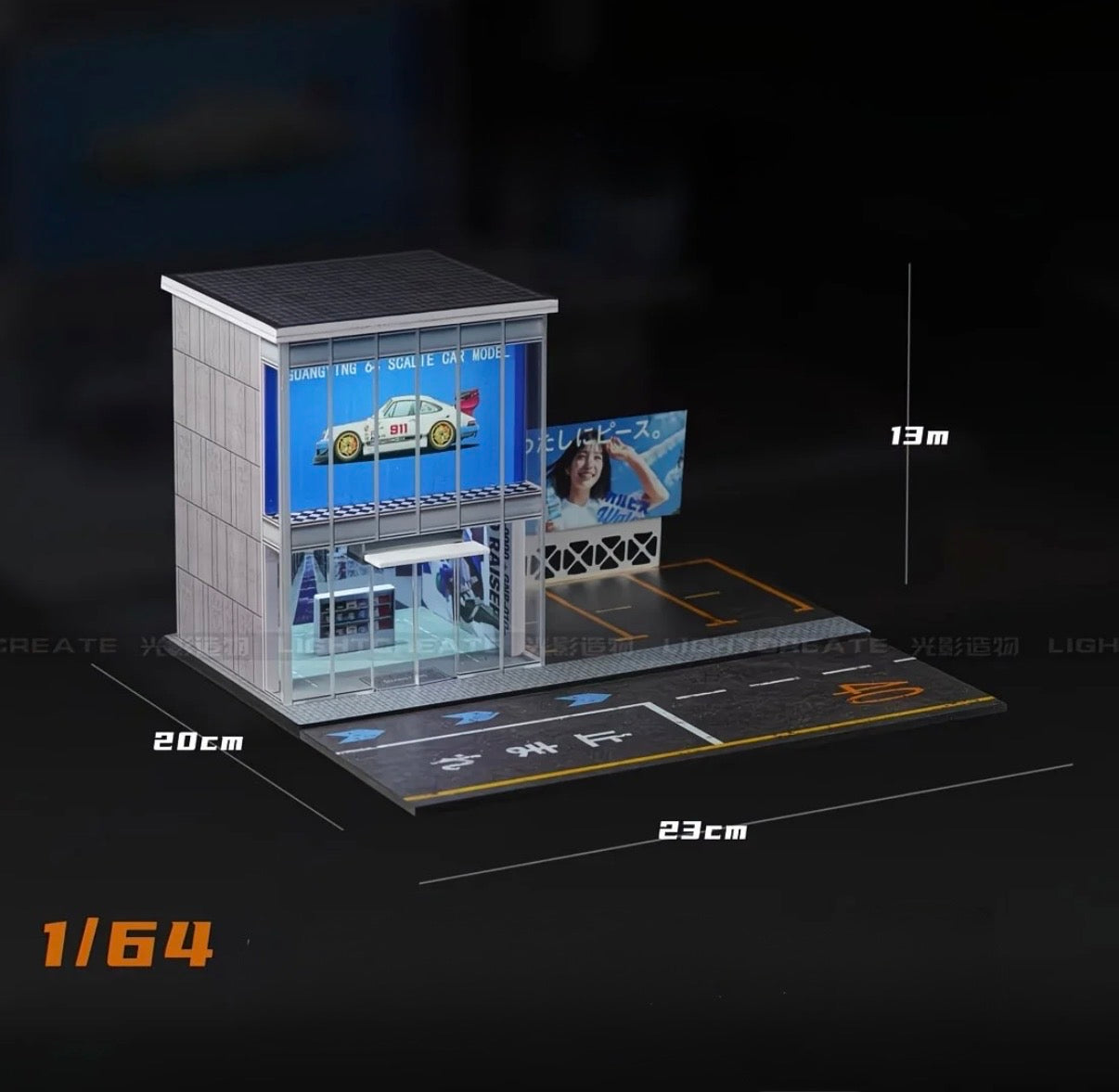 Japanese Hobby Store Diorama Set